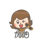 leopard sisters（個別スタンプ：5）