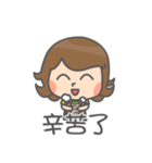 leopard sisters（個別スタンプ：6）