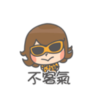 leopard sisters（個別スタンプ：7）