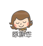 leopard sisters（個別スタンプ：8）