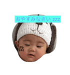 がくです。（個別スタンプ：4）
