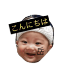 がくです。（個別スタンプ：7）