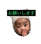 がくです。（個別スタンプ：9）