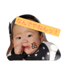 がくです。（個別スタンプ：14）