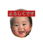 がくです。（個別スタンプ：17）