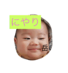 がくです。（個別スタンプ：18）