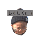 がくです。（個別スタンプ：19）