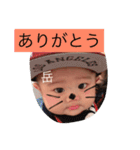 がくです。（個別スタンプ：27）