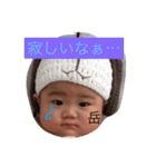 がくです。（個別スタンプ：32）