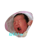 野村♡（個別スタンプ：20）