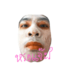 Taeson The Great（個別スタンプ：1）