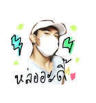 Taeson The Great（個別スタンプ：2）