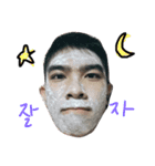 Taeson The Great（個別スタンプ：5）