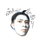 Taeson The Great（個別スタンプ：6）