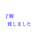 忙しい方への大きい文字【ブルーベリー】（個別スタンプ：5）