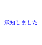 忙しい方への大きい文字【ブルーベリー】（個別スタンプ：7）