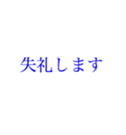 忙しい方への大きい文字【ブルーベリー】（個別スタンプ：8）