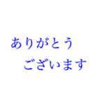 忙しい方への大きい文字【ブルーベリー】（個別スタンプ：14）