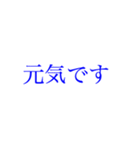 忙しい方への大きい文字【ブルーベリー】（個別スタンプ：26）