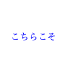 忙しい方への大きい文字【ブルーベリー】（個別スタンプ：32）