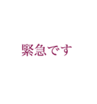 忙しい方への大きい文字【ブルーベリー】（個別スタンプ：40）