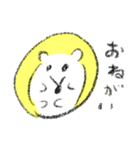 ハリネズミたるぴ（個別スタンプ：7）