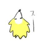 ハリネズミたるぴ（個別スタンプ：12）