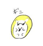 ハリネズミたるぴ（個別スタンプ：14）