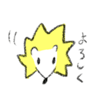 ハリネズミたるぴ（個別スタンプ：15）