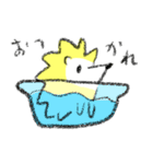 ハリネズミたるぴ（個別スタンプ：16）