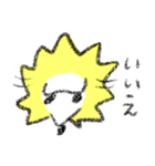 ハリネズミたるぴ（個別スタンプ：18）