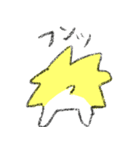 ハリネズミたるぴ（個別スタンプ：19）