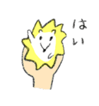ハリネズミたるぴ（個別スタンプ：20）