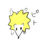 ハリネズミたるぴ（個別スタンプ：23）
