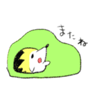 ハリネズミたるぴ（個別スタンプ：25）