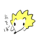 ハリネズミたるぴ（個別スタンプ：35）