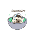 hedgehog love（個別スタンプ：10）