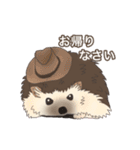 hedgehog love（個別スタンプ：19）