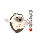 hedgehog love（個別スタンプ：28）