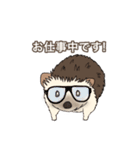 hedgehog love（個別スタンプ：32）
