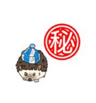 hedgehog love（個別スタンプ：33）
