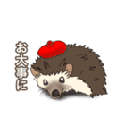 hedgehog love（個別スタンプ：35）