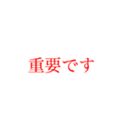 はっきり大きい字【みかん色】（個別スタンプ：39）