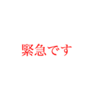 はっきり大きい字【みかん色】（個別スタンプ：40）