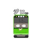 駅名省略スタンプ（個別スタンプ：5）