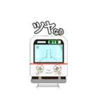 駅名省略スタンプ（個別スタンプ：15）