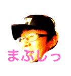 ぼく、おじさん（個別スタンプ：11）