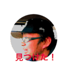 ぼく、おじさん（個別スタンプ：15）