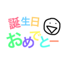 moji.（個別スタンプ：1）