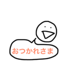 moji.（個別スタンプ：8）